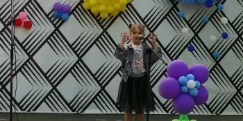 День защиты детей