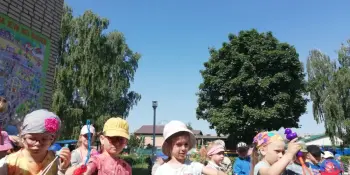 1 июня - День защиты детей!