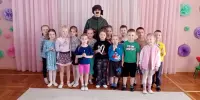 Праздник "День труда"