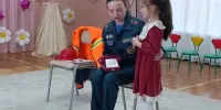 Урок безопасности