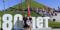 День Независимости Республики Беларусь