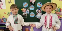 Мой родны край...
