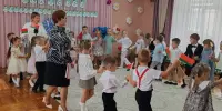 День народного единства