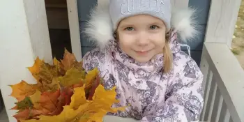 Осень наступила...