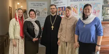 Свято-Воскресенские педагогические чтения