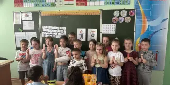 Экскурсия в школу