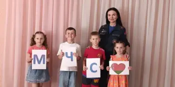 Урок безопасности