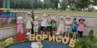 День Независимости Республики Беларусь