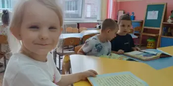 Когда на улице дождик...