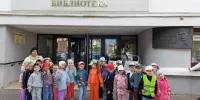 Экскурсия в библиотеку