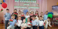 День народного единства